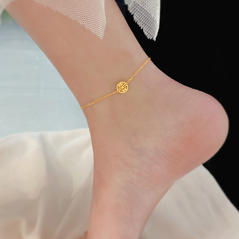 6637 Fortune Character Anklet
